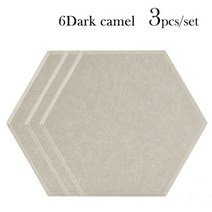 음향사운드디퓨저 방음 방음재 베이스트랩 스피커흡음판 흡음 판넬 103960, 0.8cm Low density_Large hexago, Dark camel