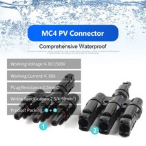 와이어 커넥터 구리터미널T유형 태양 PV 분지 Allocator 케이블 연결 관 많은 방법 남성 여성 전지판 접합기 광전지 50A 1500V DC, 02 4 Way Suit