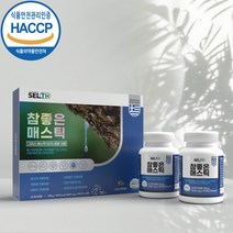 참좋은 매스틱 메스틱 추출 그리스 키오스 양배추 맥문동, 1세트, 180정