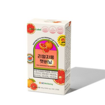 그린라벨 리얼자몽 팻버닝 3box, 5박스