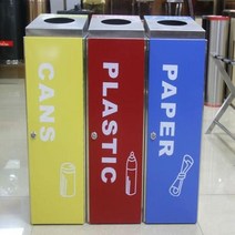 스텐쓰레기통 야외 공원 스테인레스 스틸 아연 도금 친환경 쓰레기통 제조업체 맞춤형 인쇄 금속 대량 통 80 리터, 4.옐로우 실버