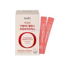 아임오 Y밸런스 프로바이오틱스 30포 (1세트) /여성의 질건강을 위한 유산균