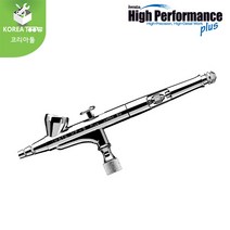 [IWATA]이와타 에어브러쉬 HP-BP 프라모델도색 바디페인팅