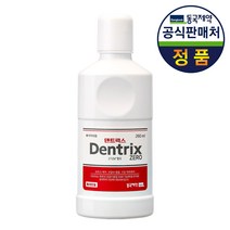 덴트릭스 에티즘함유 가글제로, 3개