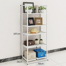 오븐렉 전자레인지 선반 스메그 우녹스 지에라 우드랙 수납형 floored storage rack 스탠드 kithchen organizer living room bookshelf, 짙은 회색