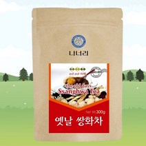 수제 한방 전통 재료 탕 동의보감 그대로 쌍화차 300g 고명 추가, 한방 전통 옛날 쌍화차 300g1봉지, 1개