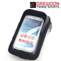 자전거 핸들가방 휴대폰가방