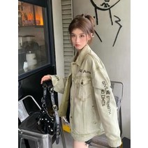 03 환승연애 지연 옷 자켓 패션 뉴진스 민지 제니 로제 사복 지구오락실 미미 안유진 스타일