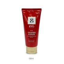려 함빛 영양 트리트먼트 발효 동백오일, 9개