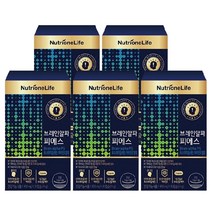 뉴트리원 브레인알파 피에스 뇌영양 포스파티딜세린 함유, 2개