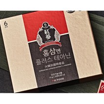 테아닌 홍삼스틱 직장인 40대 50대남성 엄마생일선물