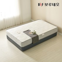 [착불]보루네오 포포Po 독립스프링 매트리스 SS, 화이트