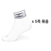핑거하우스 남성용 미니아가일 발가락양말