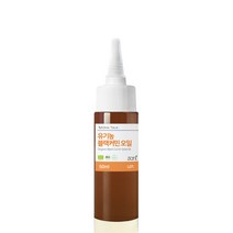 유기농 블랙커민씨드 오일 오가닉 비정제 천연오일 50ml 100ml