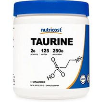 뉴트리코스트 타우린 파우더 (500g) - 250인분, 125인분(1팩)