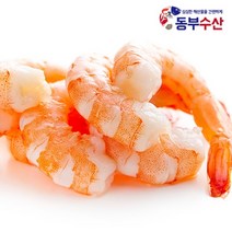 동부수산 두절 탈각새우 1.8kg 손질 새우 PDTO 31 40, 1개, 탈각새우 PDTO 31/40 1.8KG