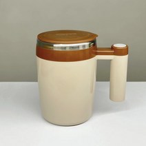 컵 머그 마그네틱 믹스커피 보온 쉐이크 자동텀블러 새로운 자동 자기 교반 머그잔 크리에이티브 스테인레, 04 COFFEE_01 380ml