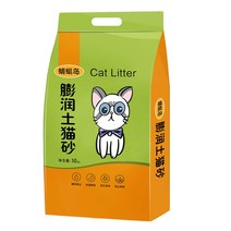 고양이모래 응고형 먼지적은 벤토나이트 4L, 레몬 40근 (20근입*2팩)