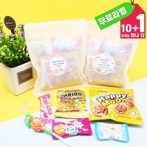 개교기념일 방과후 학교 행사 나눔 간식 과자 꾸러미
