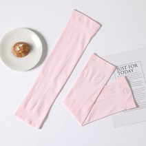 ZZJJC 아이스 토시 여팔 토시 여팔 토시 팔 보호대 롱 슬리브 운전, 핑크색