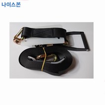 나이스본 50mm환봉검정PE세트 깔깔이바 자동바 화물차용품 화물 고정 타이다운 스트랩 라쳇바 라쳇벨트 짐바, 검정