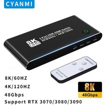 HDMI분배기 선택기 셀렉터 멀티비젼 듀얼 모니터 hdmi 2.1 양방향 스위처 어댑터 2.1 8k60hz 4k120hz 호환 ps4 ps5 3080 스위치 hdtv xbox용, 3x1 양방향 스위처
