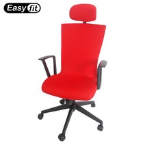 이지핏 EasyFit 메쉬의자 커버 오피스 사무용 가정용, ezM-Ar
