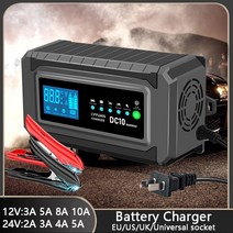 차량용인버터12V/24V 10A 완전 자동 배터리 충전기 디지털 전압 LCD 디스플레이 전원 펄스 수리 젤 납 산성, 01 12V 24V EU