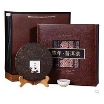중국명차 운남보이차 치즈빙 추석선물세트 357g, 단일 수량, 단일 구성품