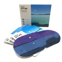 내추럴데이 꿀잠 온열 수면안대 스팀 아이마스크 20매