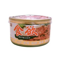포메라니안 좋아하는캔사료 시바이누 작은개 싼간단간식 펫특식, 상세페이지 참조
