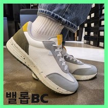밸롭bc 남녀공용 #파격할인 맨발로 신어도 정~말 편한 푹신한 착용감 발바닥아치를 살려주는 기분좋은 에코스니커즈 #뉴코아부천#로켓출고