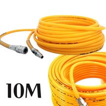 에어호스 코일에어호스 임팩호스 카플러 커플러 콤프레샤 에어릴 고압 우레탄 MADE IN KOREA 에어공구연결 외경10MM 에어호스10M