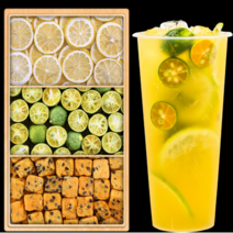 동결건조 과일차 세트 라임100g 레몬100g 패션후르츠100g 총300g, (라임100g+레몬100g+패션후르츠100g)