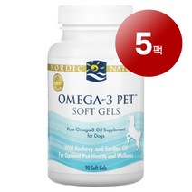 리암마켓 Nordic Naturals 노르딕 내추럴스 강아지용 면역 건강한 피부 털 관리 보충제 오메가-3 소프트젤 90정 1팩, 5팩