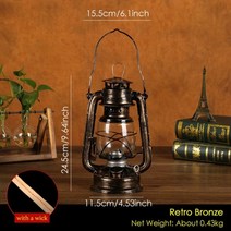 레트로 철제 등유 램프 심지 홈 장식 커피숍 인형 미니어처 빈티지 사진 소품, Retro Bronze
