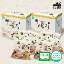 [가마솥누룽지] 국내산100%가마솥간편찹쌀누룽지(60gx5)2박스/10인분, 상세 설명 참조