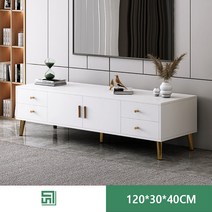 거실 TV 장식장 85종 G950-11, X70