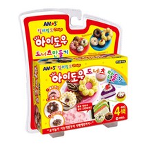 [아모스 공식몰] 아모스 아이도우 도너츠 만들기 컬러점토 디져트, 단품