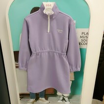[소이주니어] 29년겨울신상 ** 50%세일 빠른배송 안감기모 반집업 바이올렛 원피스