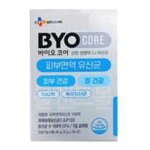 바이오코어 피부면역 유산균 2g x 30포, 1개, 상세페이지 참조, 상세페이지 참조, 상세페이지 참조