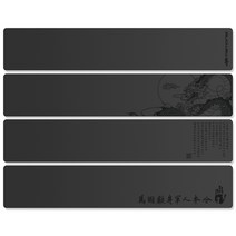 엠스톤글로벌 mStone 크리스탈 팜레스트 440 블랙 (BASIC) / 손목받침대
