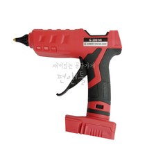 화성기전 HEC G-100MI 밀워키형 무선 충전글루건 100W 핫멜트건 18V