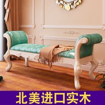 등받이없는 의자 클래식 스툴 원목 디자인 수납 미니 낮은 옷가게 네일샵 카페 26, 디럭스그린【리얼가죽】