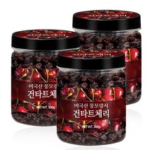 푸른들판 몽모랑시 건타트체리 타르트체리 건사우어체리 건조 과일 말린것, 3통, 300g