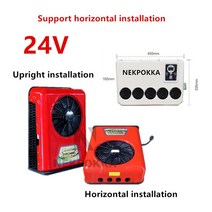 전기 12V/24V 버스 트럭 엔지니어링 차량 굴삭기 수확기 및 농업 기계 용, 01 BBSH24V