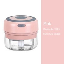 전동 마늘 다지기USB 충전 생강 고추 야채 전동다지기 분쇄기 주방 도구, Package 3