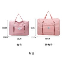 체육관 출장 일박이일 여행가방 사각 여행백 제주도 캐주얼 보조가방 남자 다용도 데일리