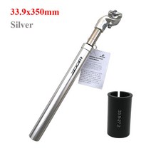 자전거 안장 봉 기둥 시트 포스트 줌 서스펜션 여행 합금 유압 도로 핀 36, 실버 33.9mm