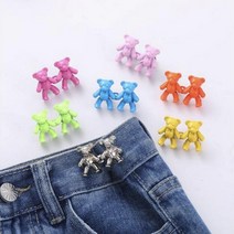 귀여운 곰돌이 허리줄임단추 조절 버클 핀 컬러택1, 실버 1세트